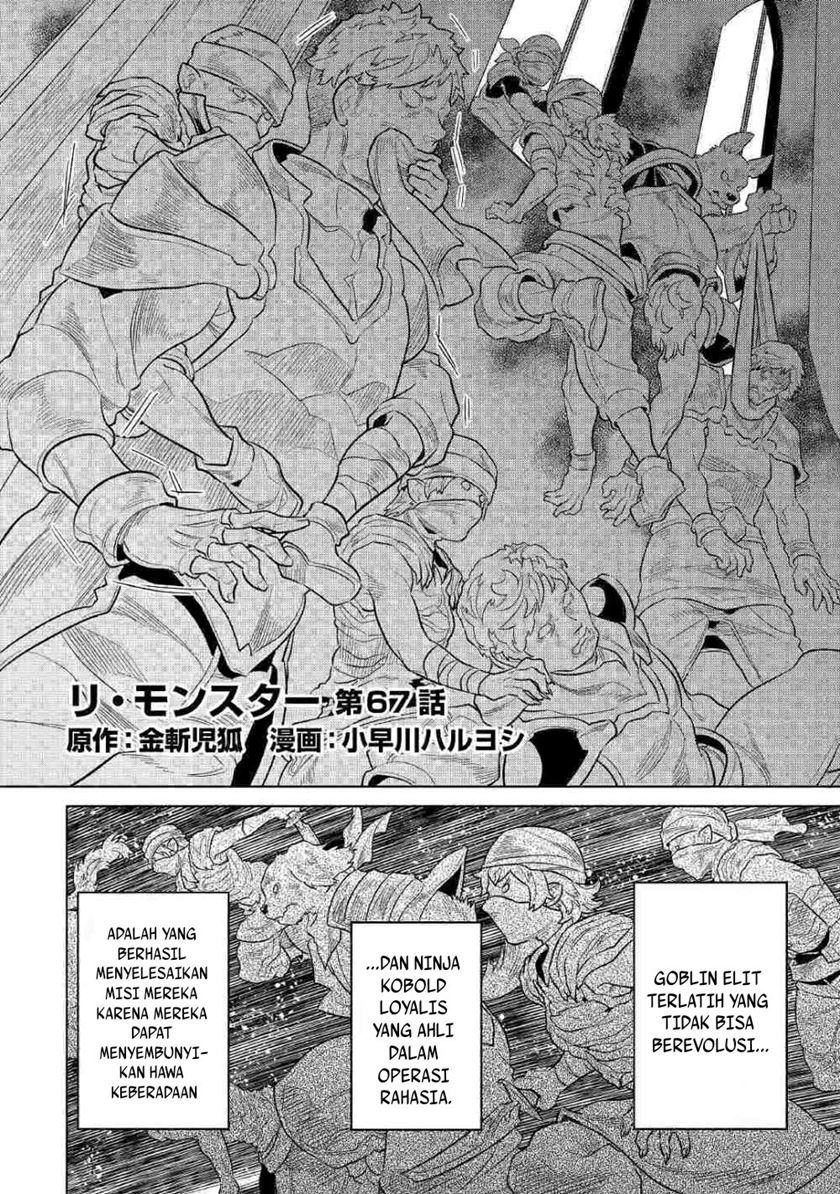 Re:Monster Chapter 67 - halaman 3