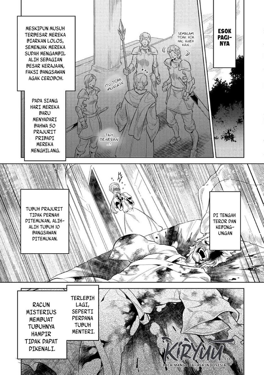Re:Monster Chapter 67 - halaman 4