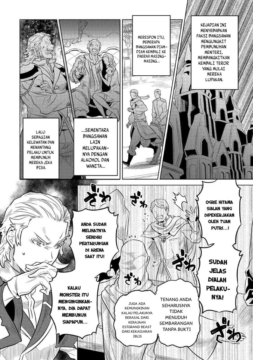 Re:Monster Chapter 67 - halaman 5