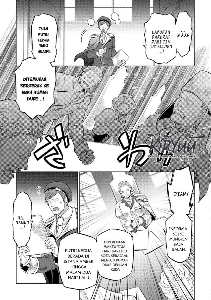 Re:Monster Chapter 67 - halaman 6