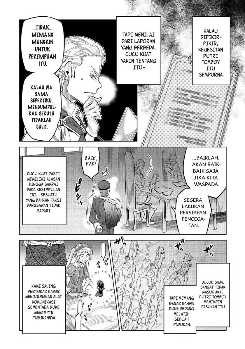 Re:Monster Chapter 67 - halaman 7