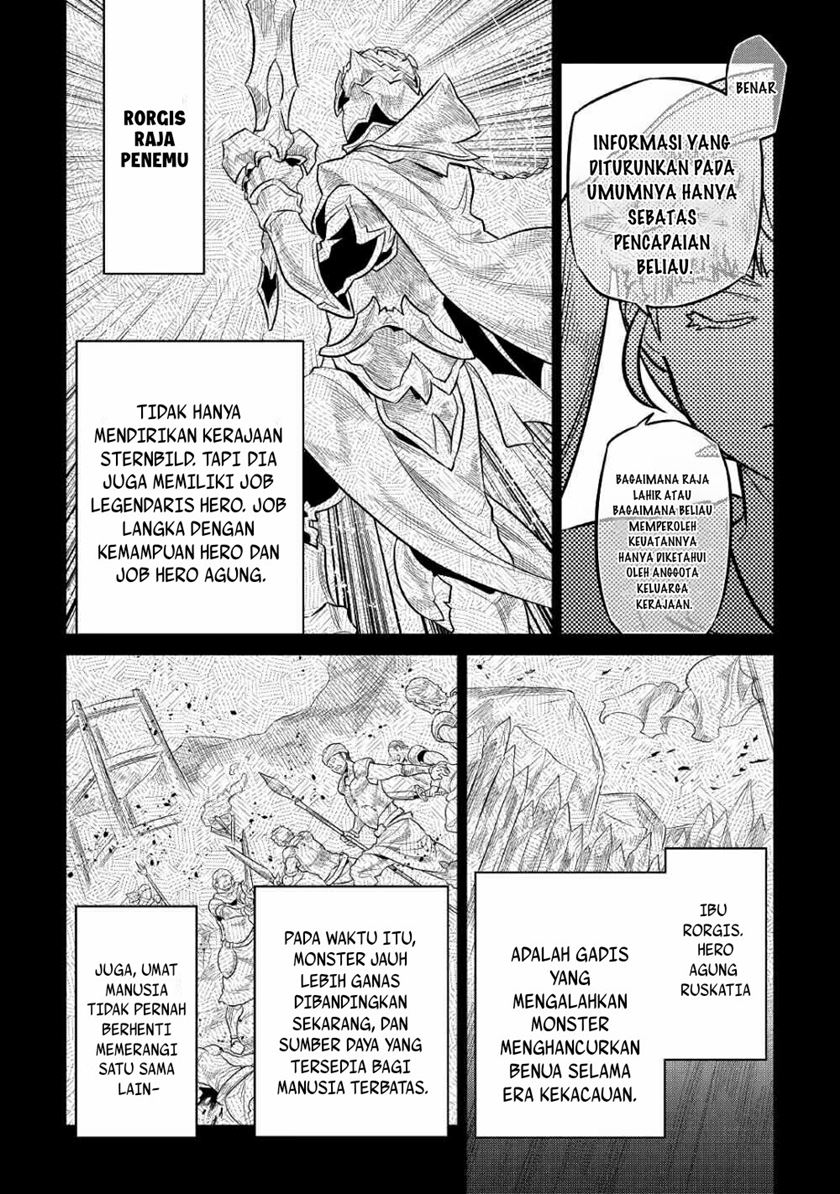 Re:Monster Chapter 67 - halaman 9