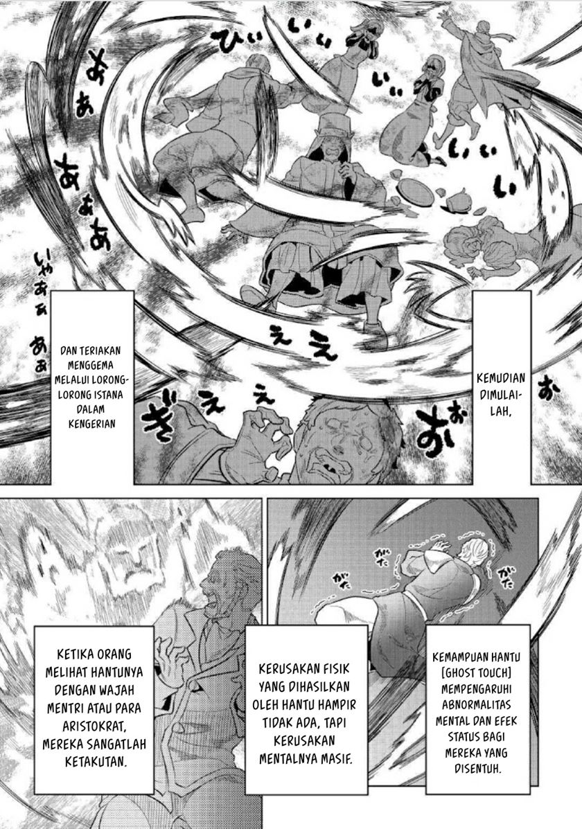 Re:Monster Chapter 68 - halaman 11