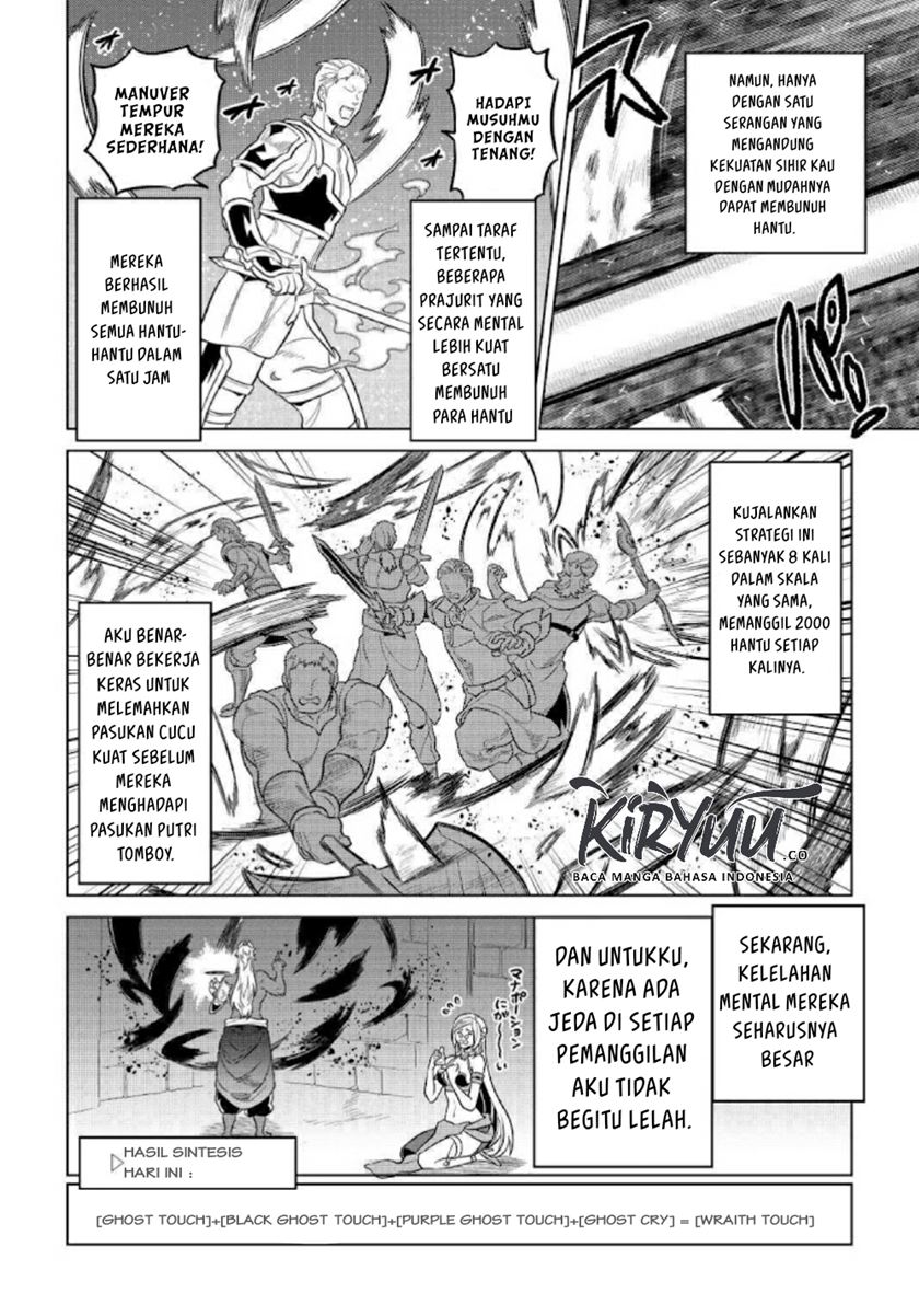 Re:Monster Chapter 68 - halaman 12
