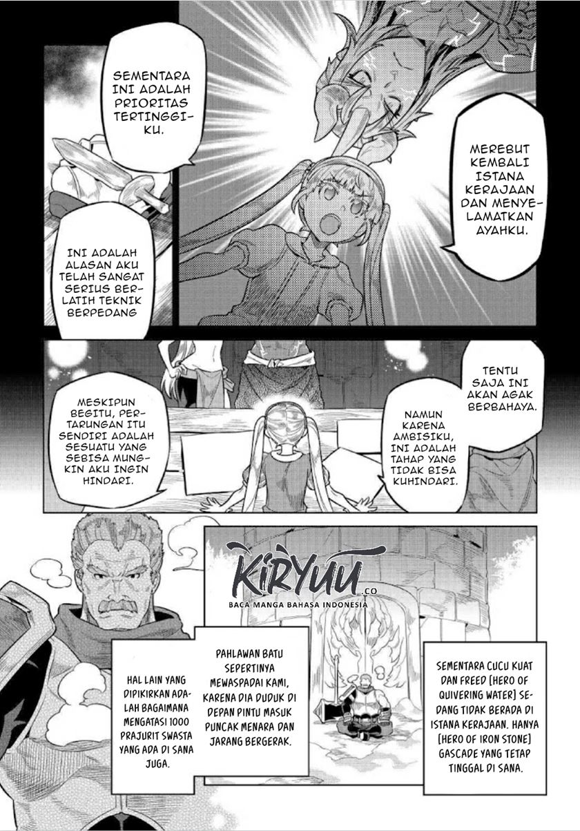 Re:Monster Chapter 68 - halaman 14