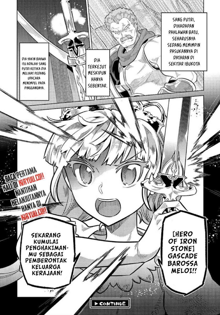 Re:Monster Chapter 68 - halaman 20