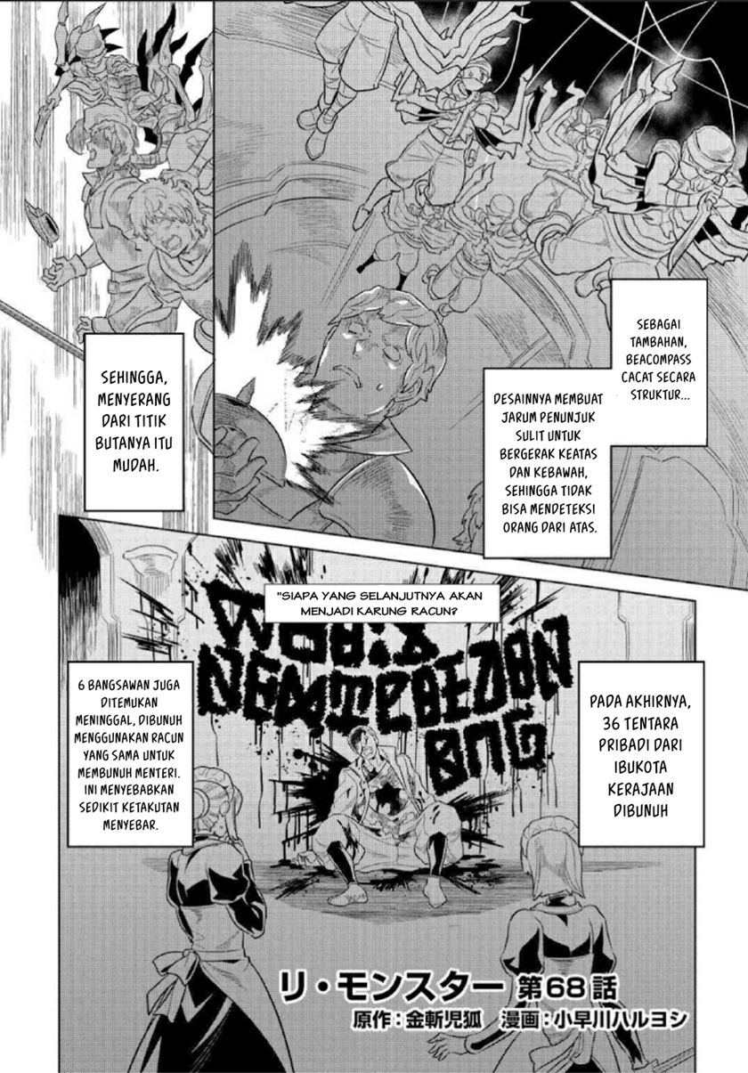 Re:Monster Chapter 68 - halaman 3