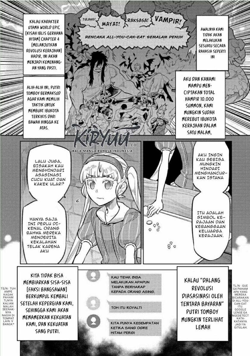 Re:Monster Chapter 68 - halaman 4
