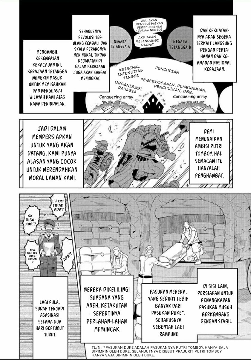 Re:Monster Chapter 68 - halaman 5