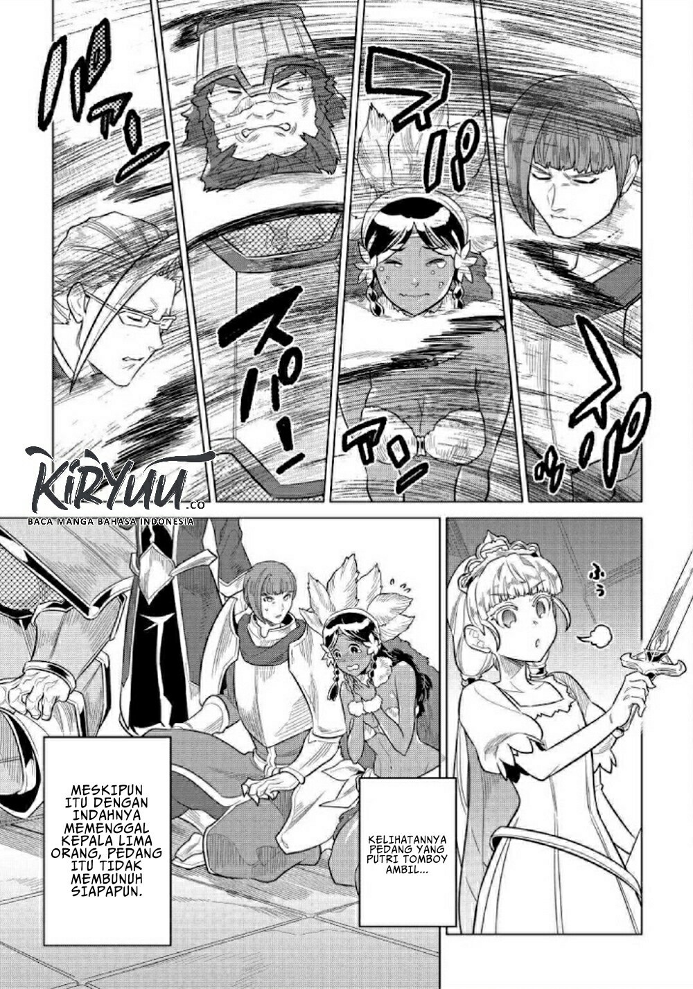 Re:Monster Chapter 69 - halaman 12