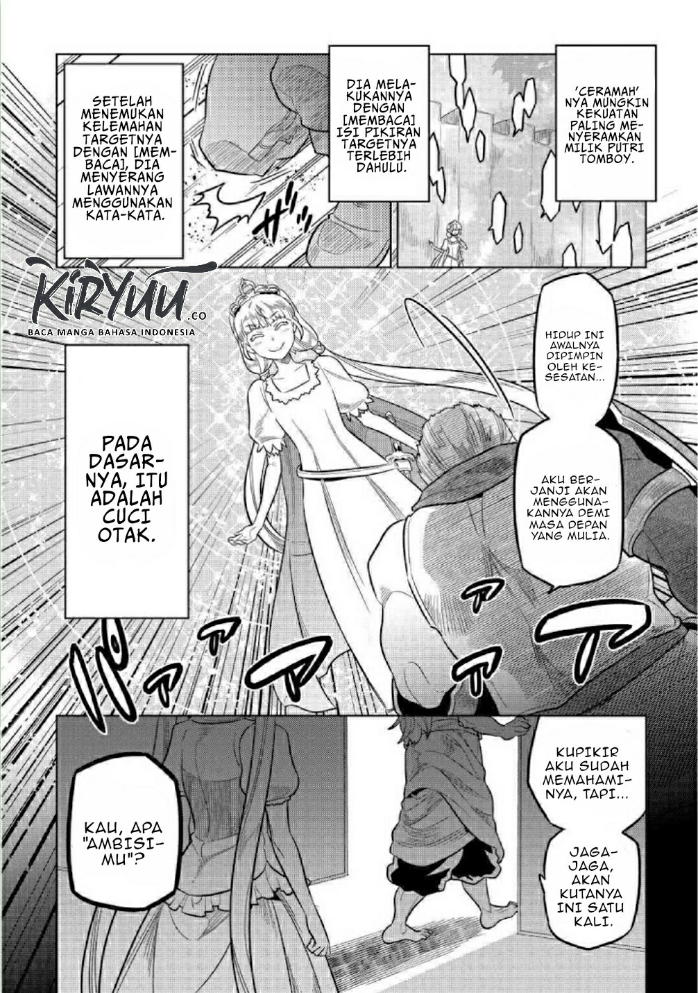 Re:Monster Chapter 69 - halaman 19