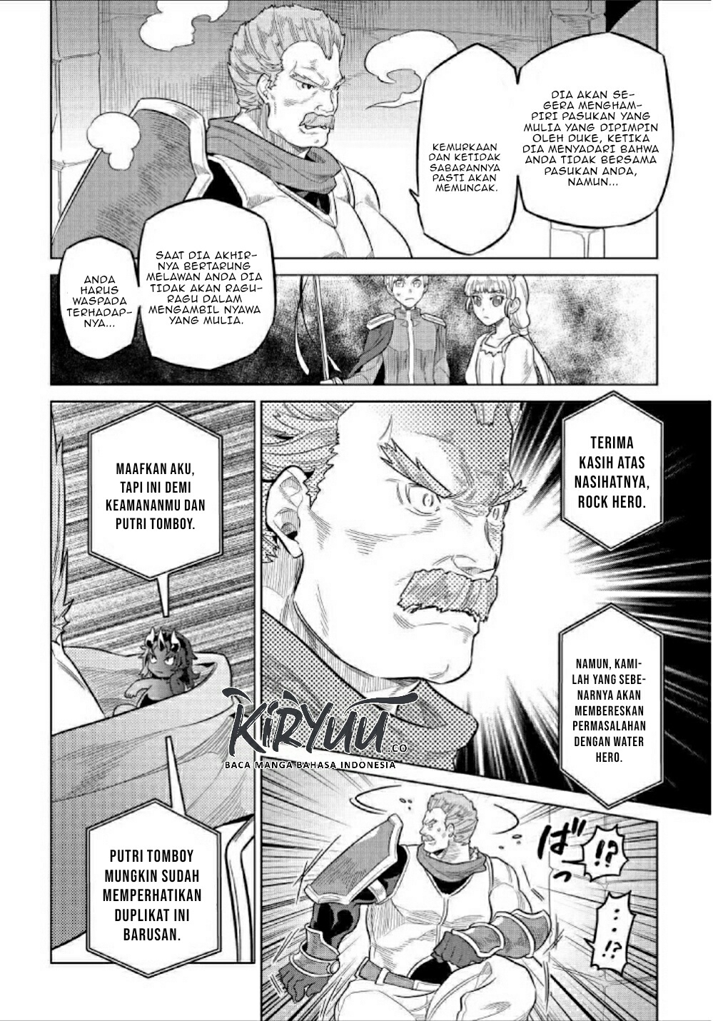 Re:Monster Chapter 69 - halaman 21