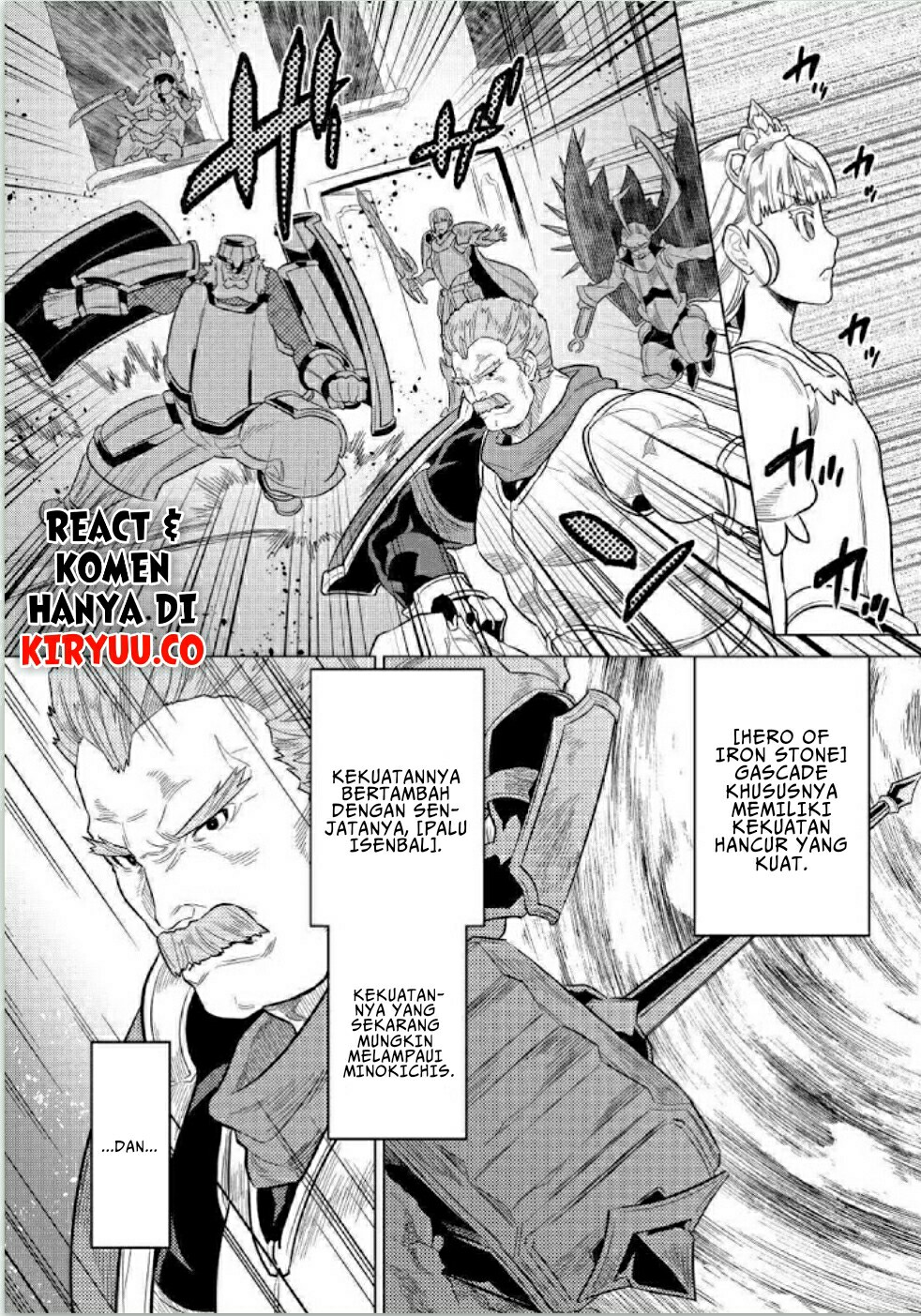 Re:Monster Chapter 69 - halaman 3