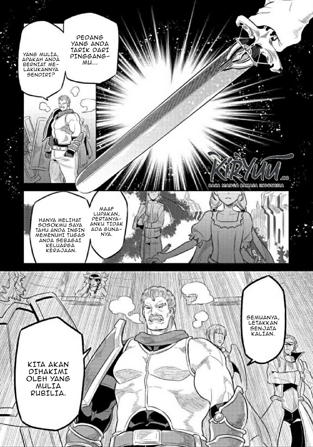 Re:Monster Chapter 69 - halaman 6