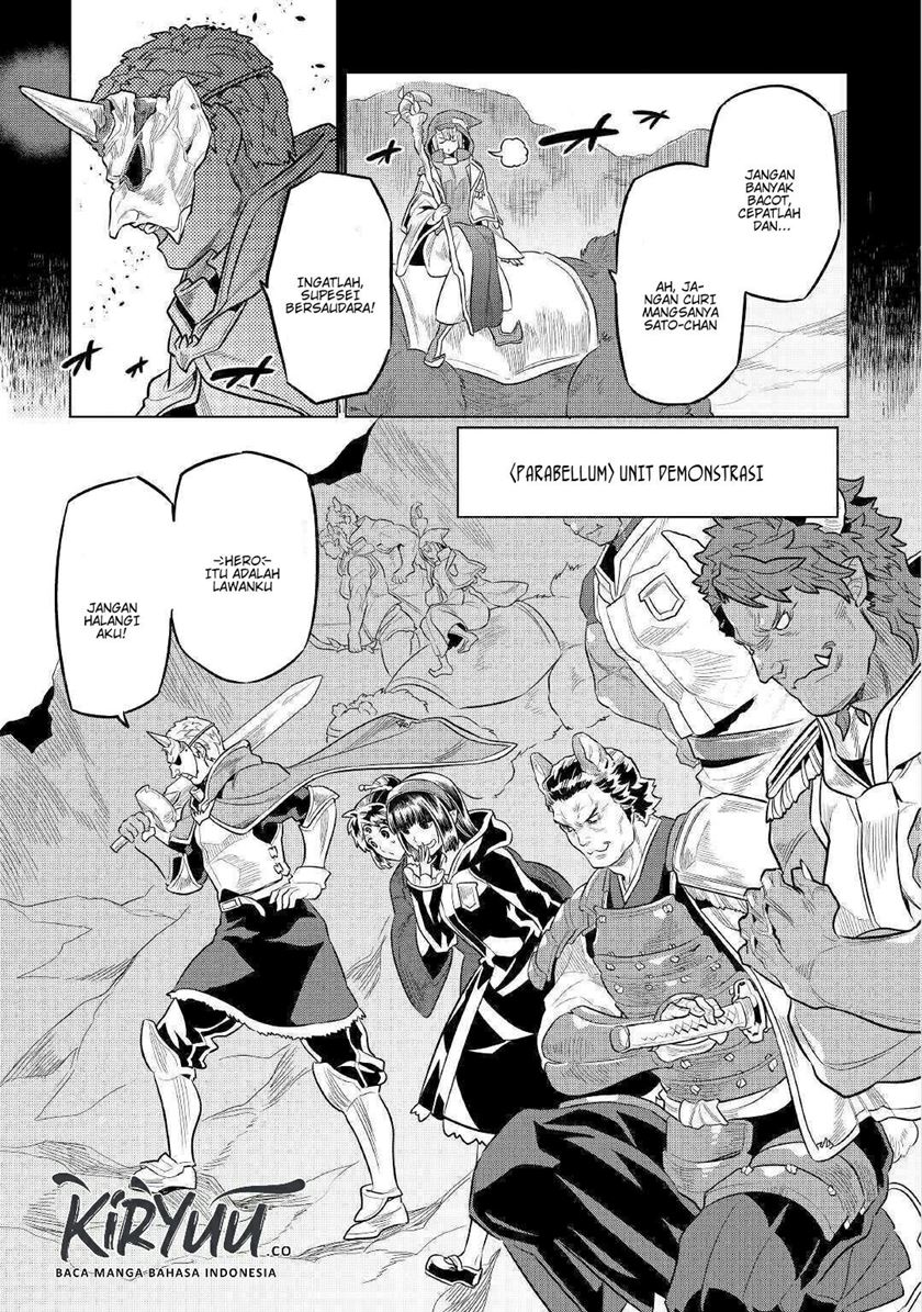 Re:Monster Chapter 70 - halaman 10