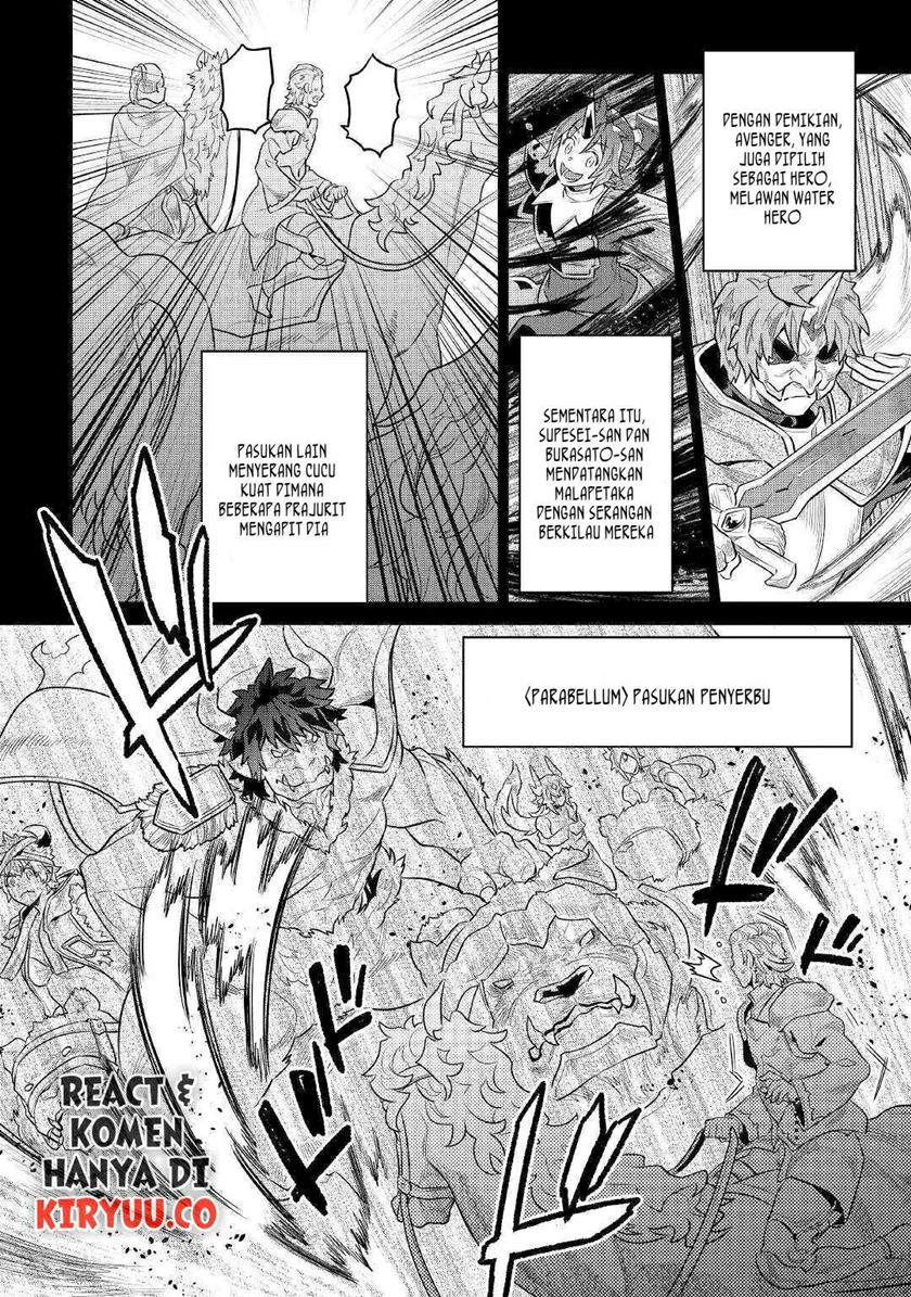 Re:Monster Chapter 70 - halaman 11
