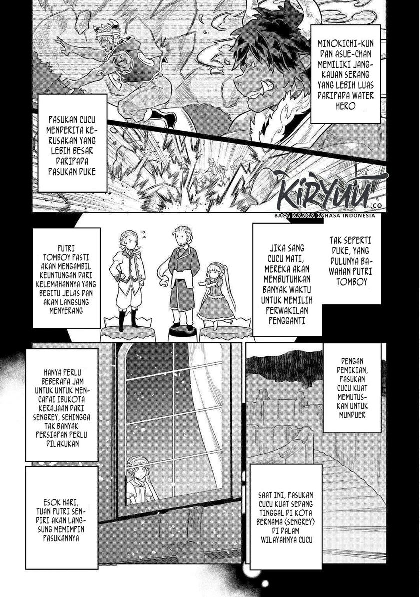 Re:Monster Chapter 70 - halaman 12
