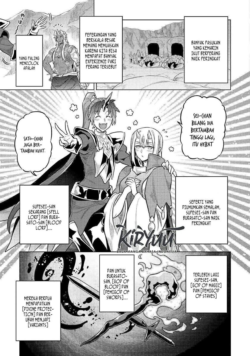 Re:Monster Chapter 70 - halaman 14