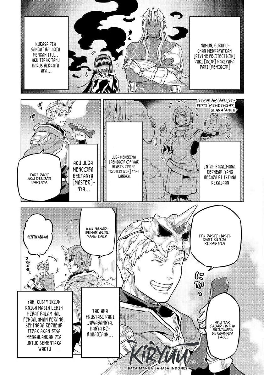 Re:Monster Chapter 70 - halaman 16