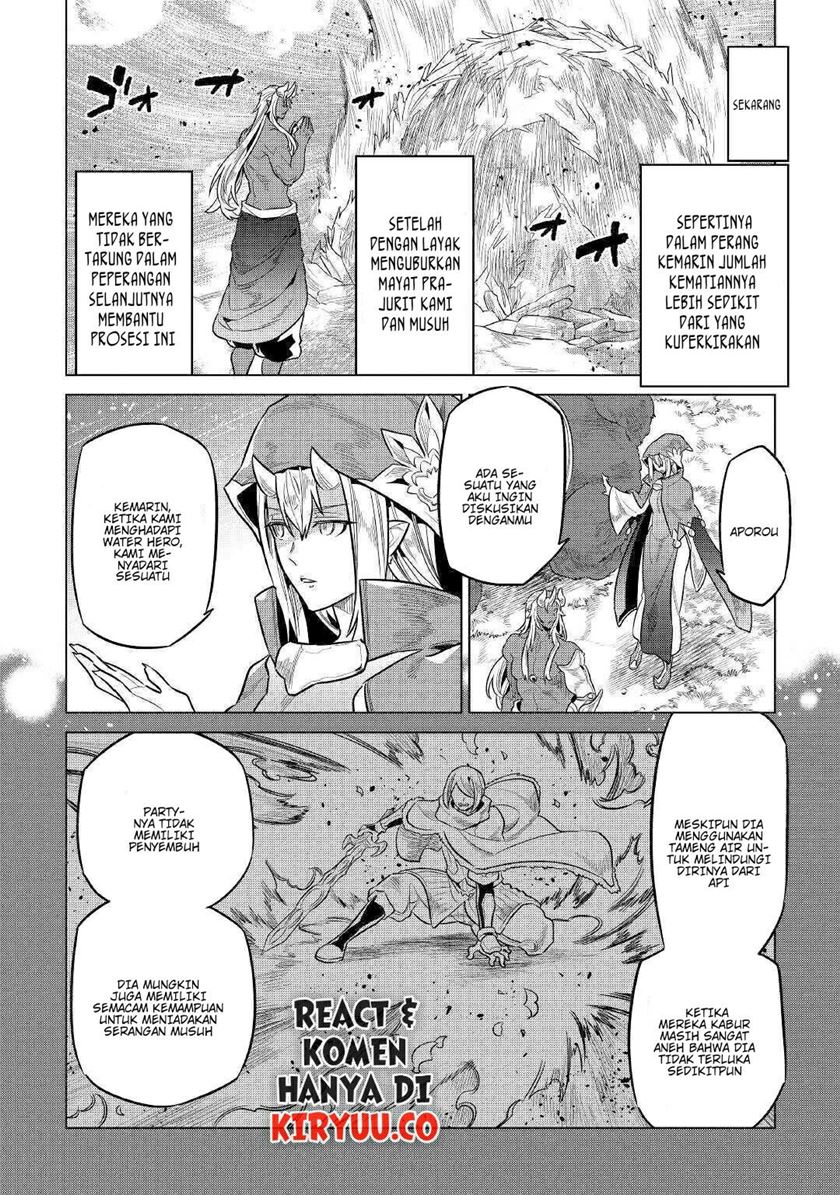 Re:Monster Chapter 70 - halaman 17