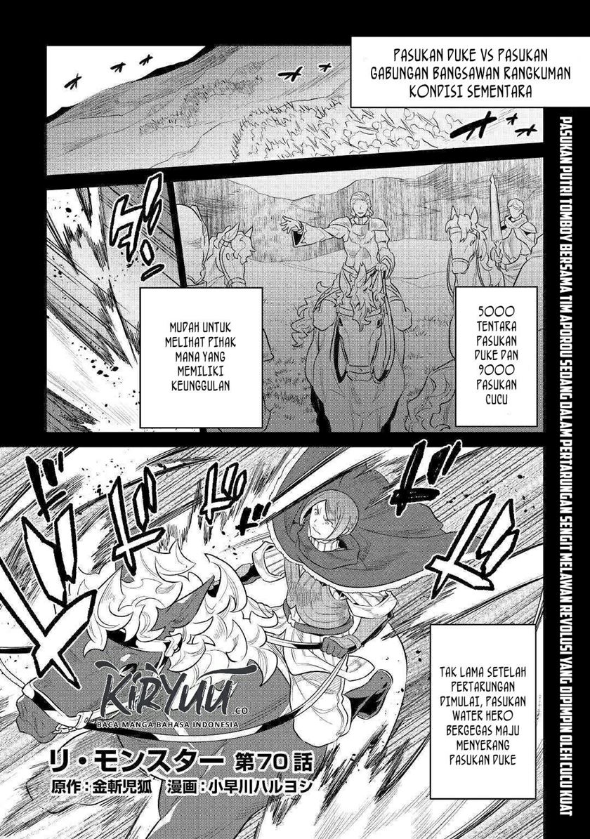 Re:Monster Chapter 70 - halaman 2