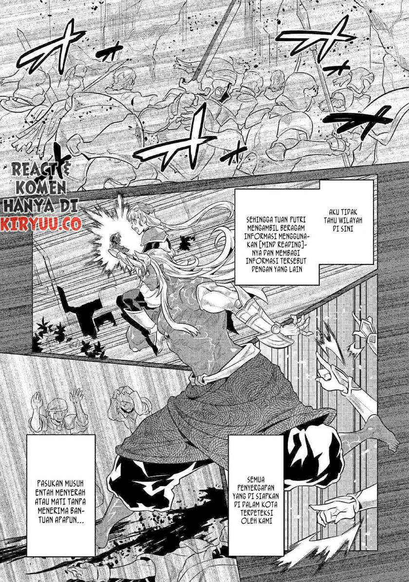 Re:Monster Chapter 70 - halaman 20