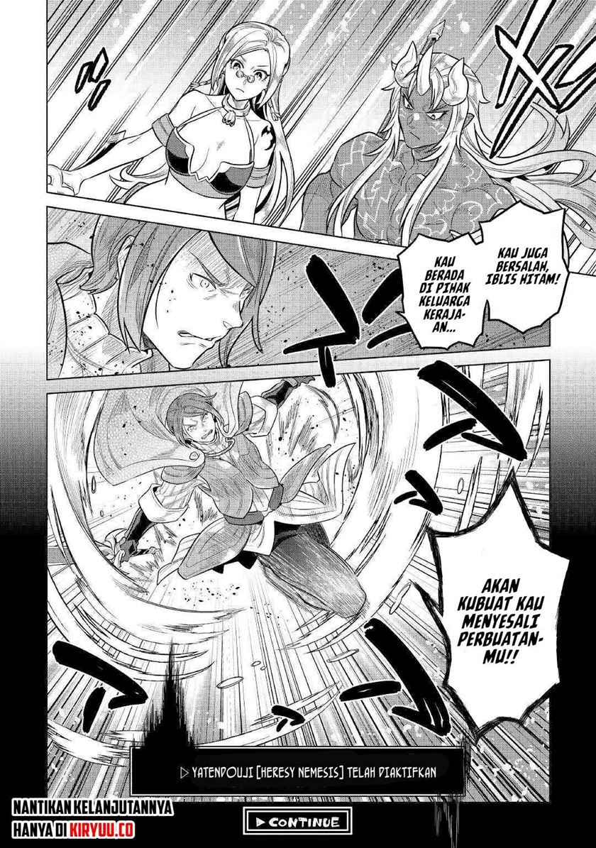 Re:Monster Chapter 70 - halaman 23