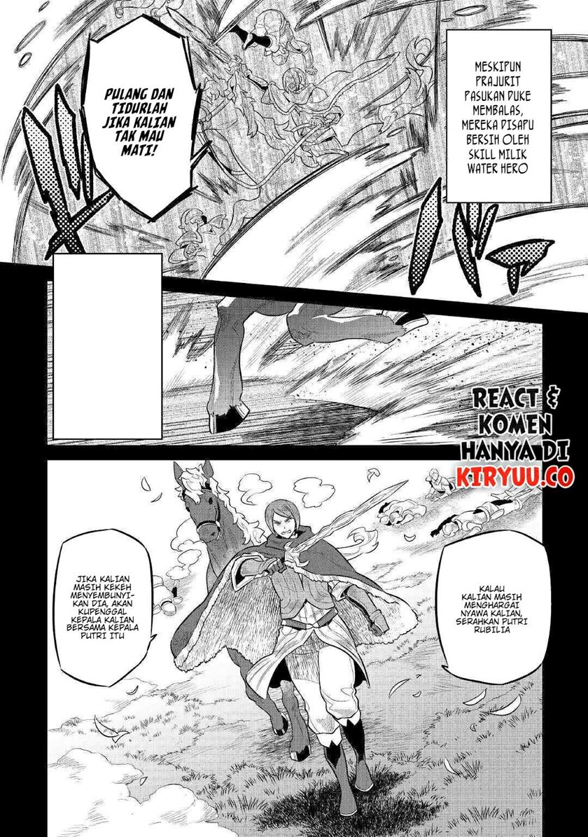Re:Monster Chapter 70 - halaman 3