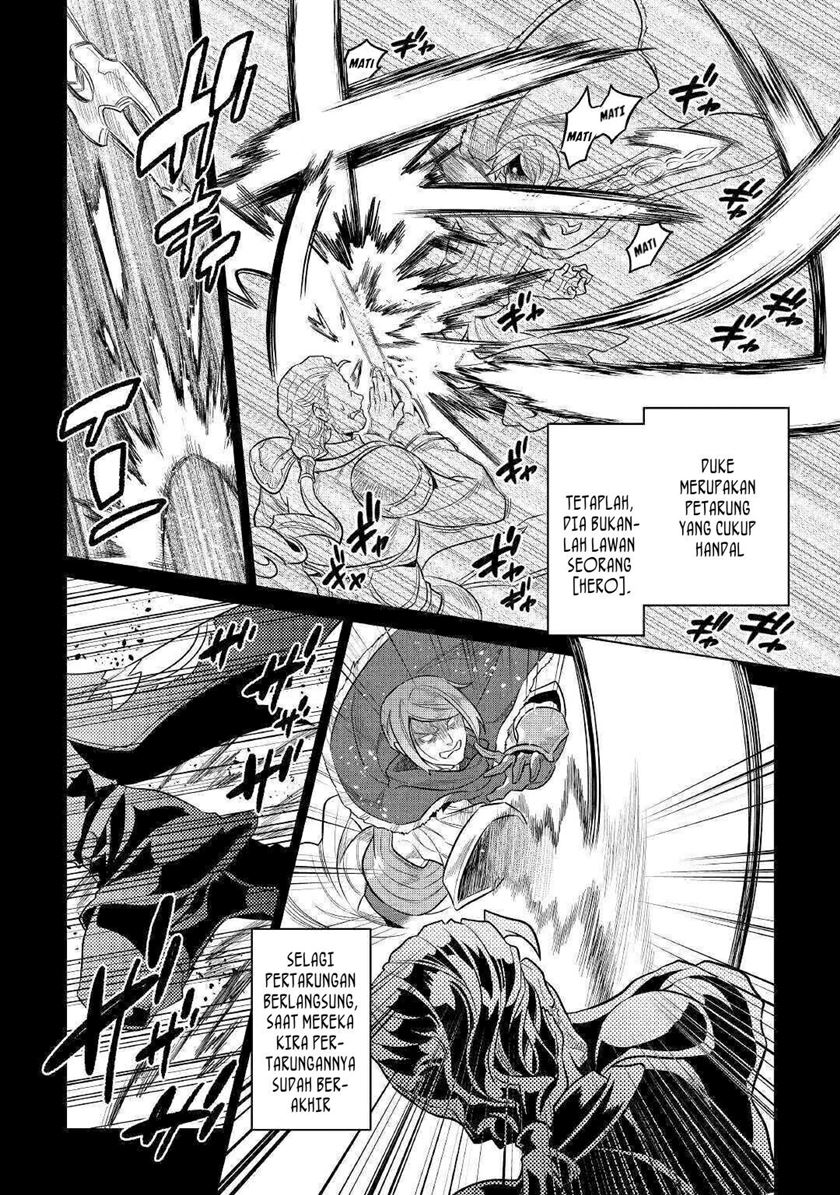 Re:Monster Chapter 70 - halaman 5