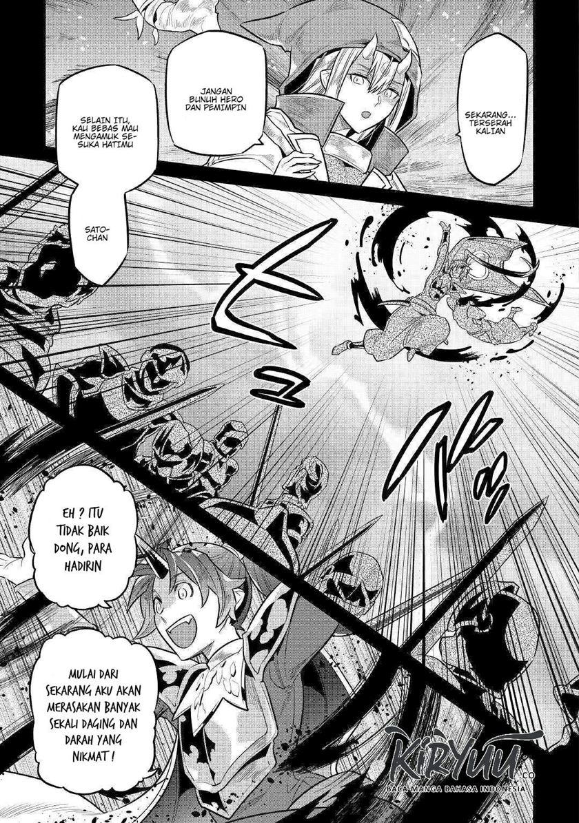 Re:Monster Chapter 70 - halaman 8