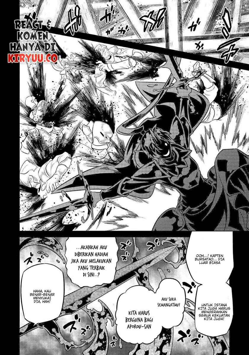 Re:Monster Chapter 70 - halaman 9