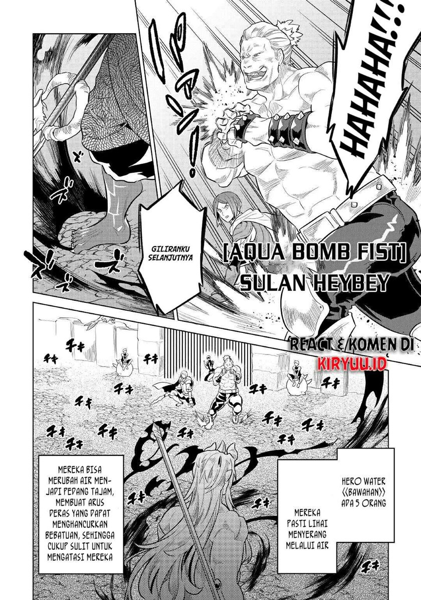 Re:Monster Chapter 71 - halaman 11