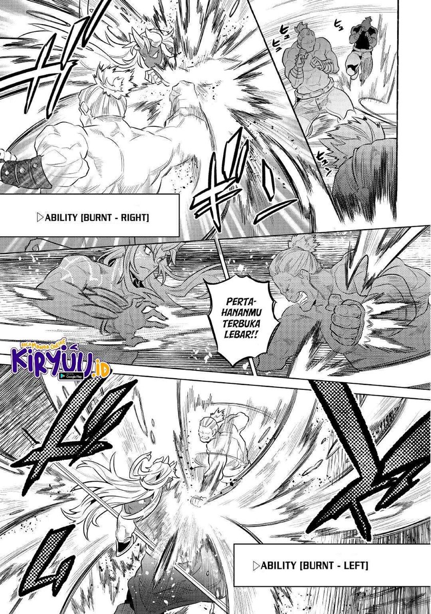 Re:Monster Chapter 71 - halaman 12