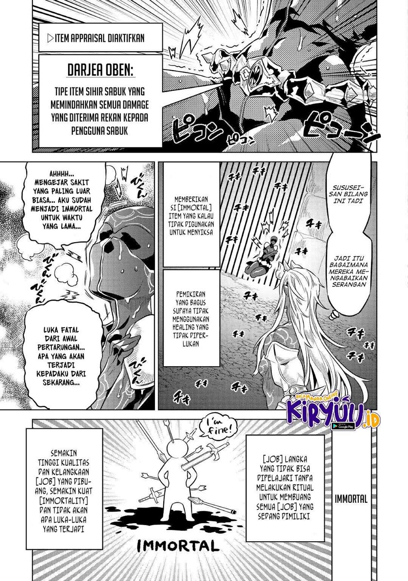Re:Monster Chapter 71 - halaman 16