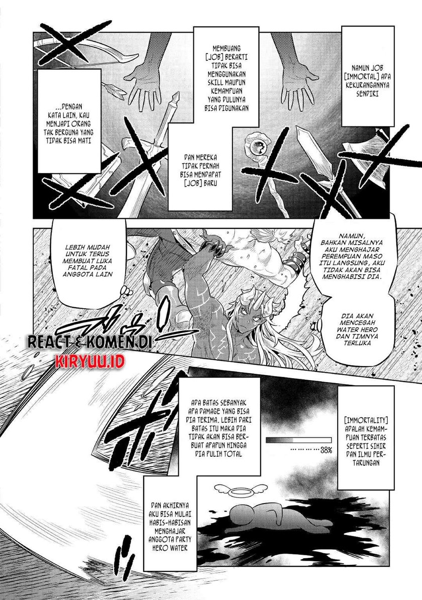 Re:Monster Chapter 71 - halaman 17