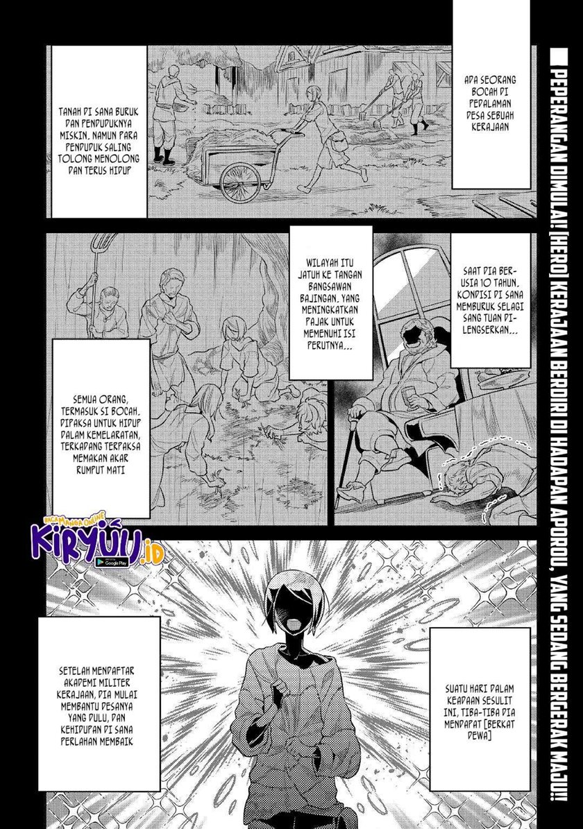 Re:Monster Chapter 71 - halaman 2