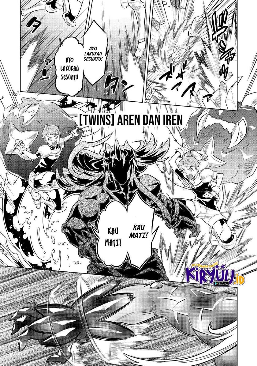 Re:Monster Chapter 71 - halaman 20