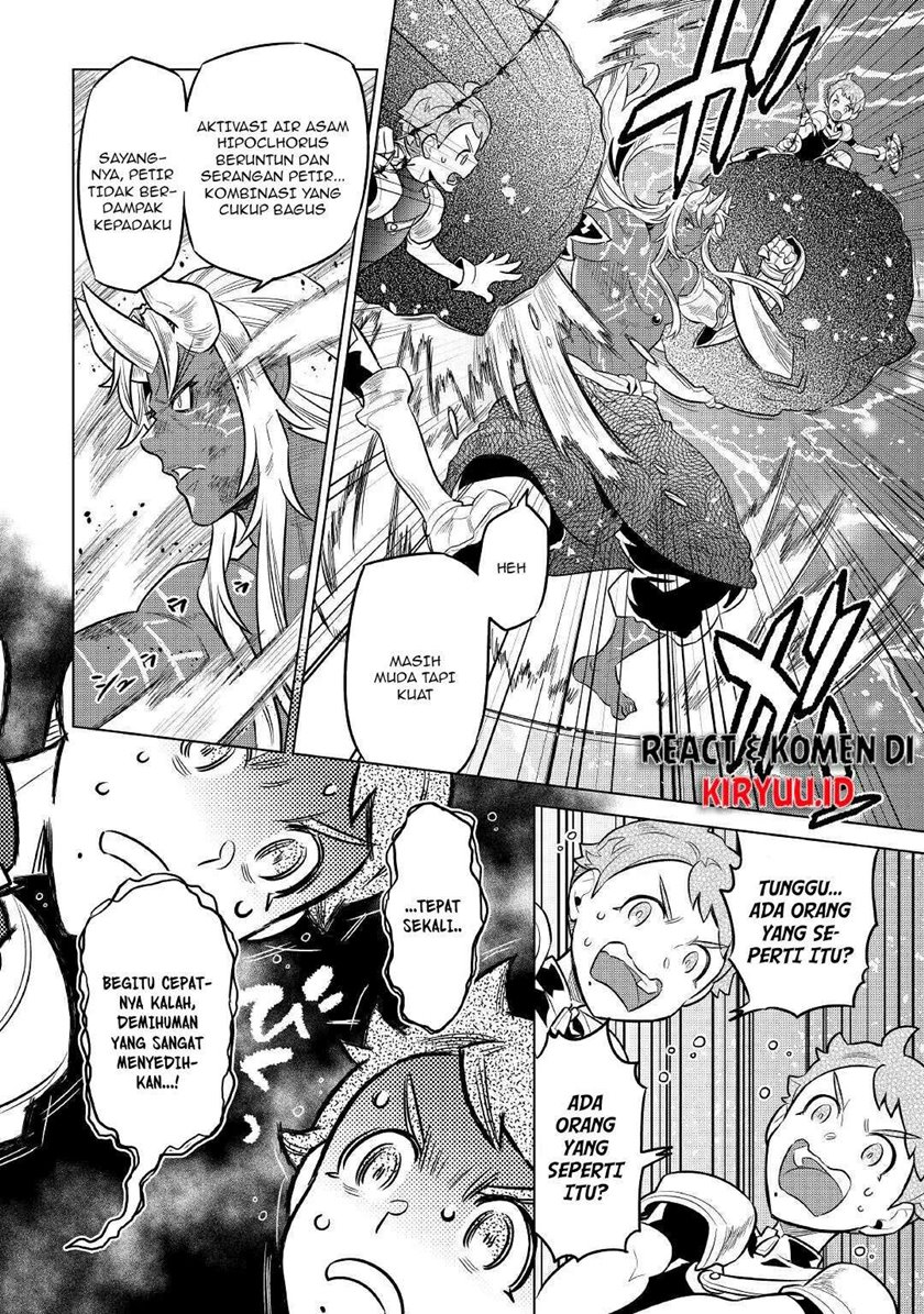 Re:Monster Chapter 71 - halaman 21