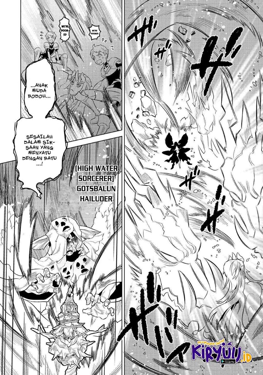 Re:Monster Chapter 71 - halaman 22