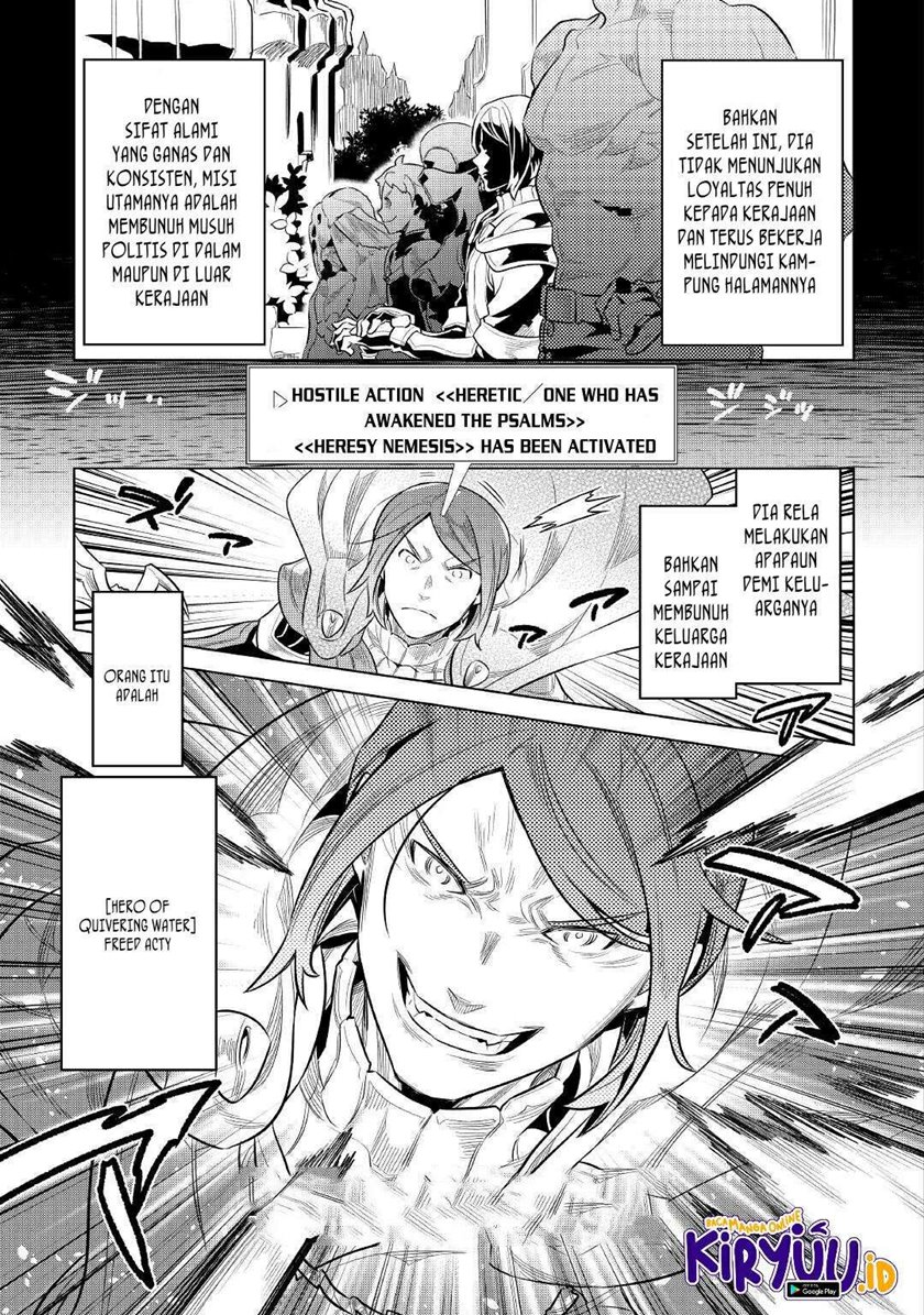 Re:Monster Chapter 71 - halaman 4