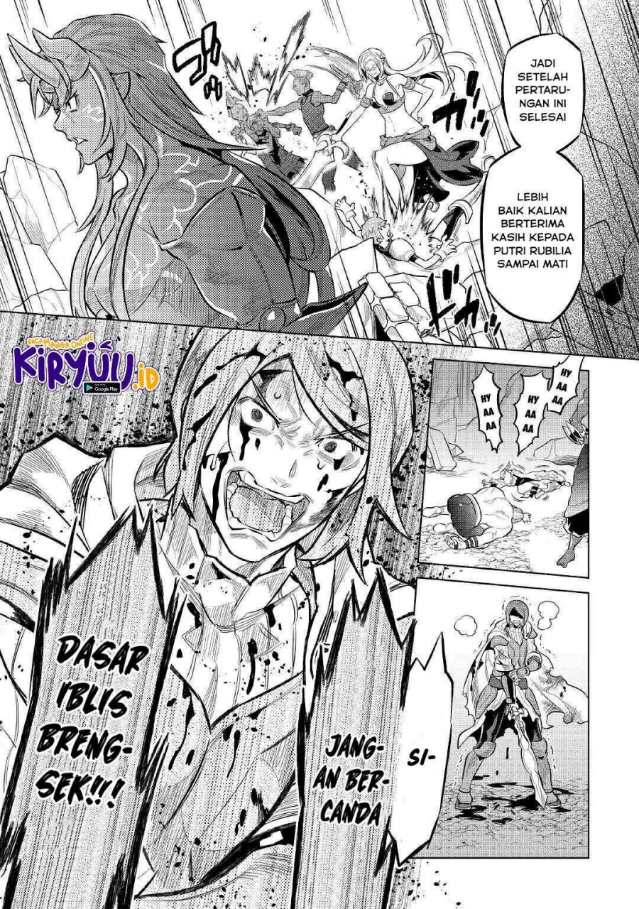 Re:Monster Chapter 72 - halaman 20