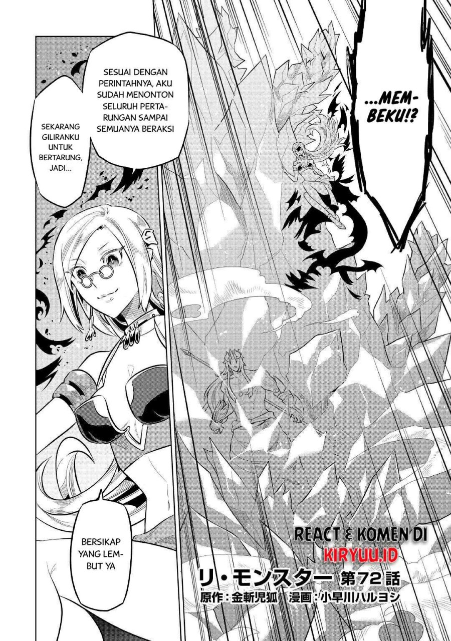 Re:Monster Chapter 72 - halaman 3