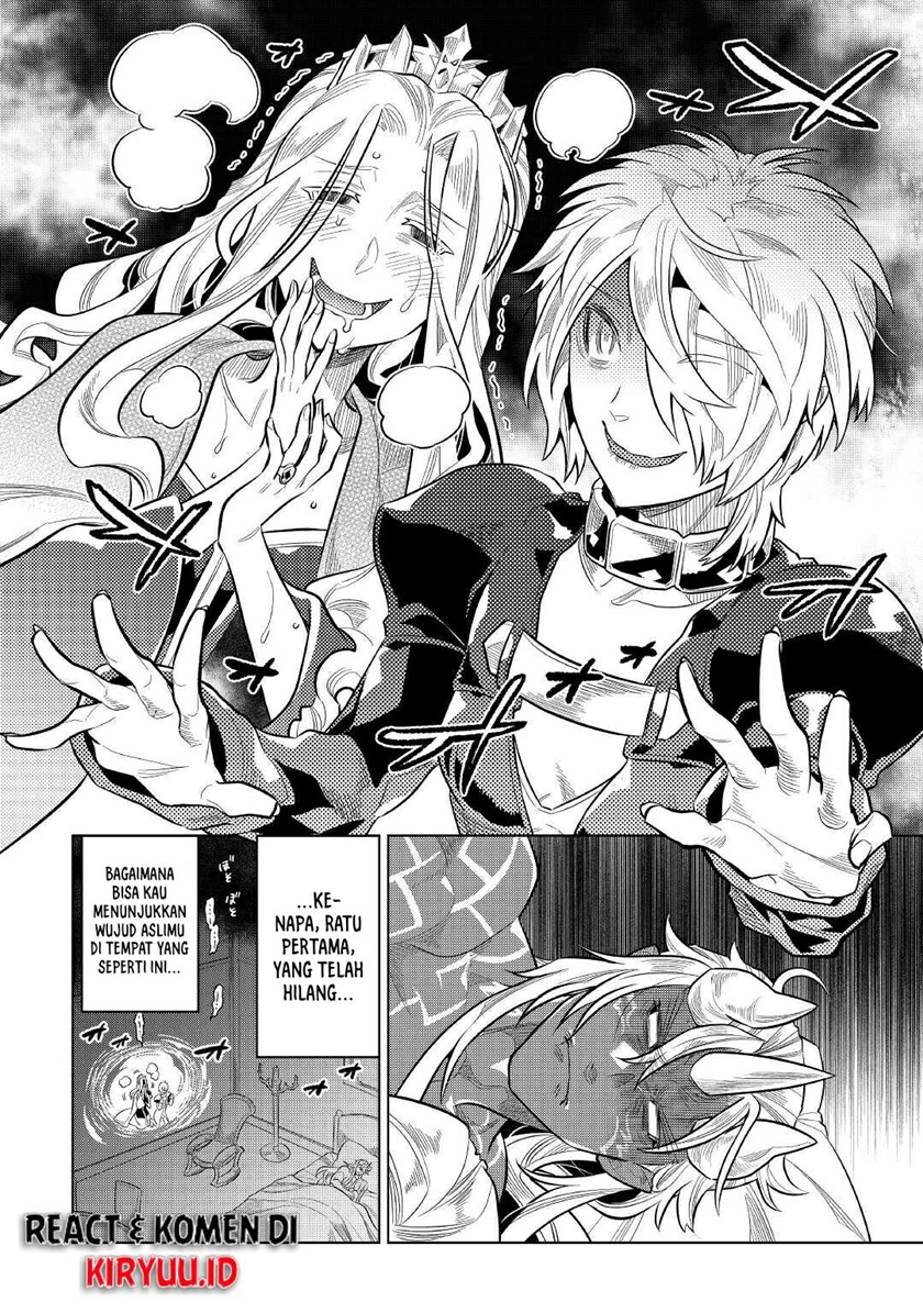 Re:Monster Chapter 73 - halaman 11