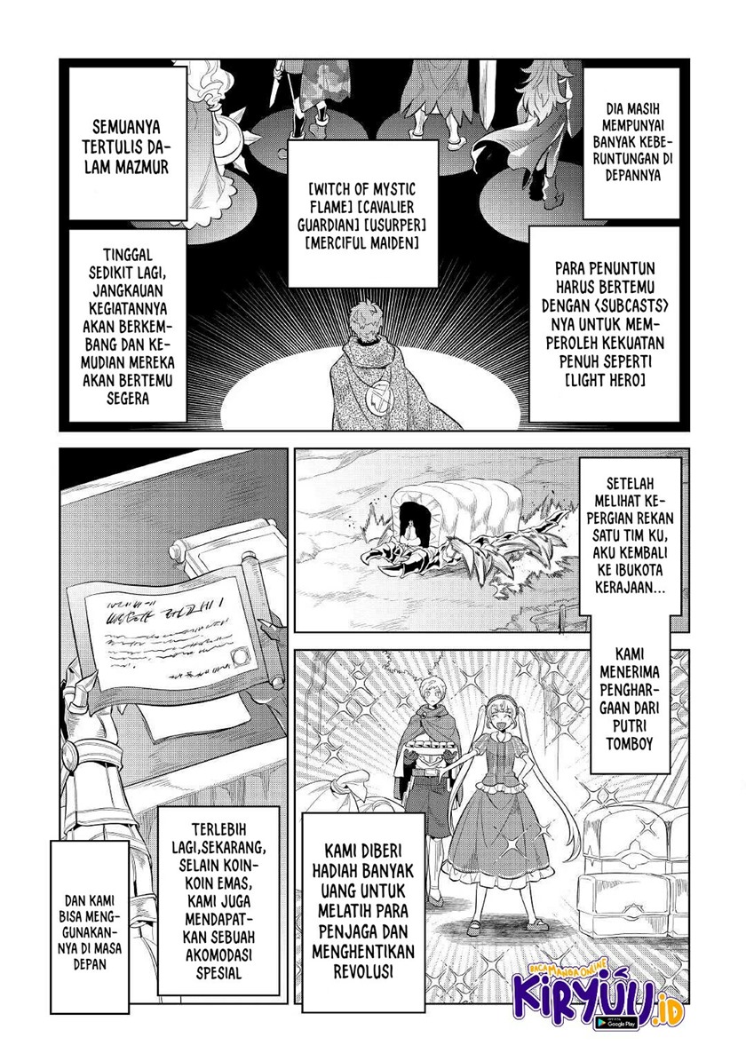 Re:Monster Chapter 73 - halaman 14
