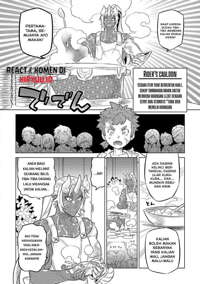 Re:Monster Chapter 73 - halaman 17