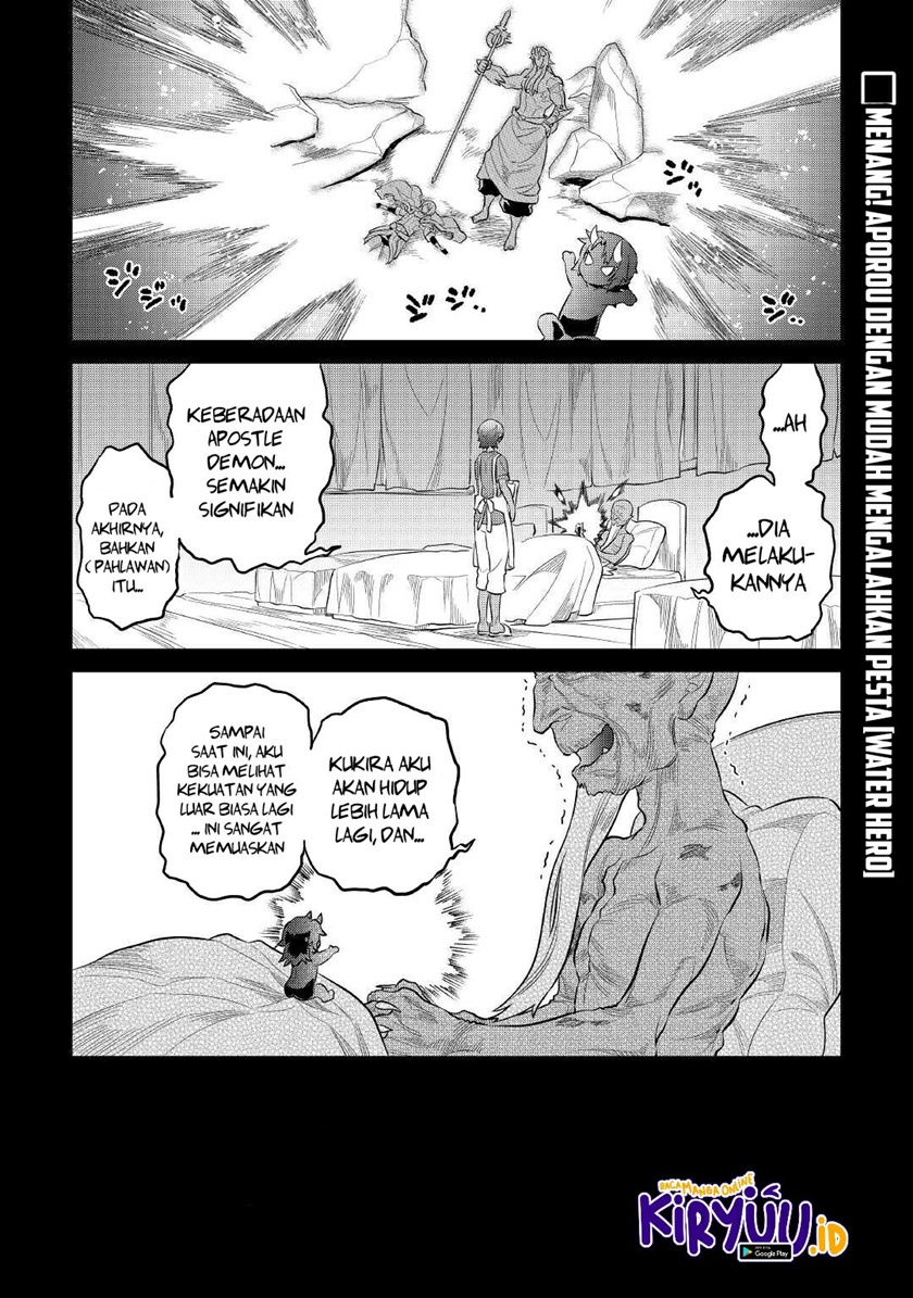 Re:Monster Chapter 73 - halaman 2