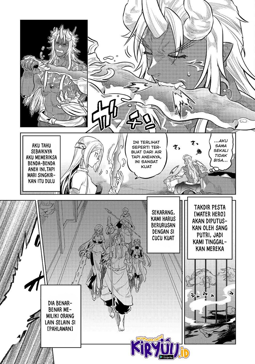Re:Monster Chapter 73 - halaman 4