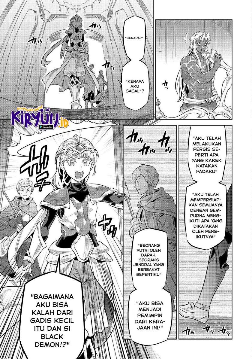 Re:Monster Chapter 73 - halaman 6