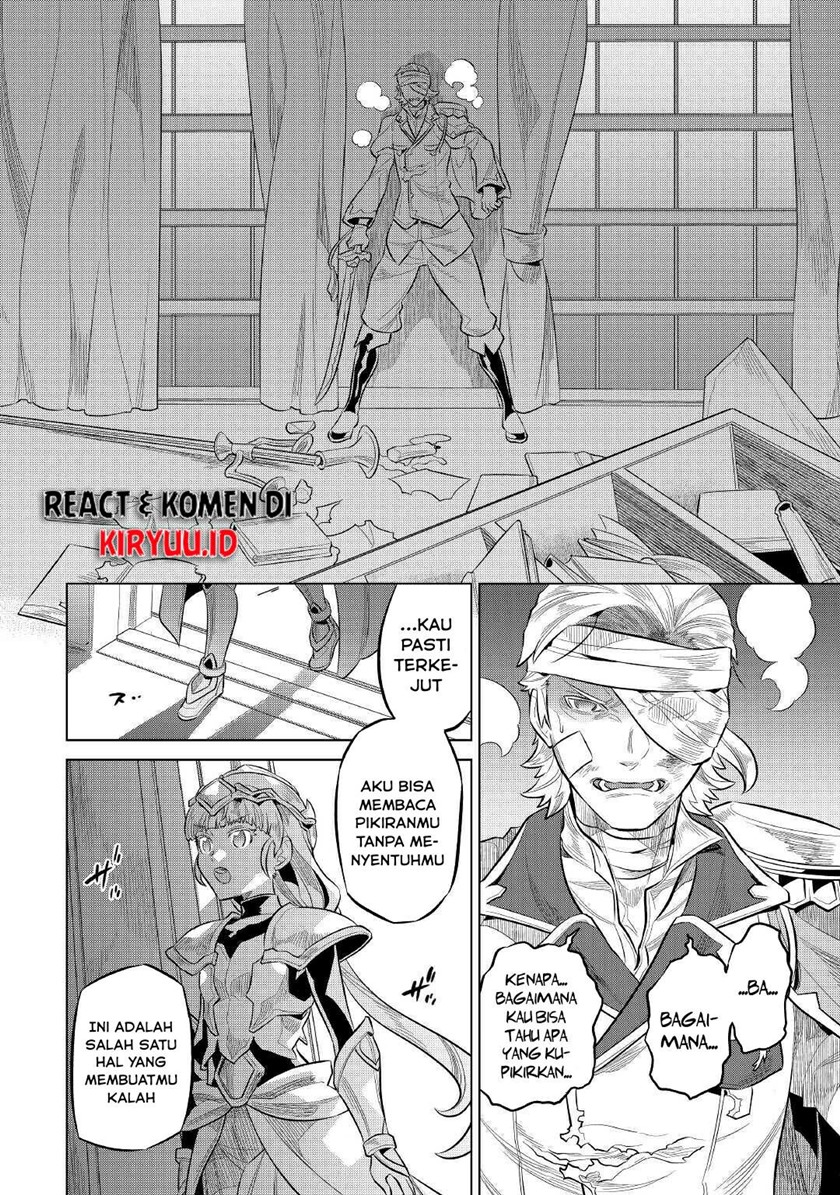 Re:Monster Chapter 73 - halaman 7