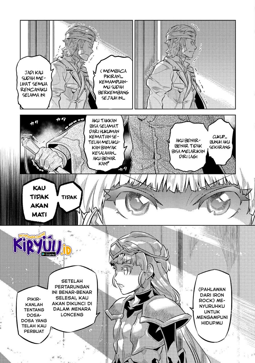 Re:Monster Chapter 73 - halaman 8